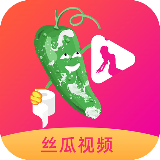 丝瓜视频看污片app_丝瓜视频看污片app_丝瓜视频看污片app