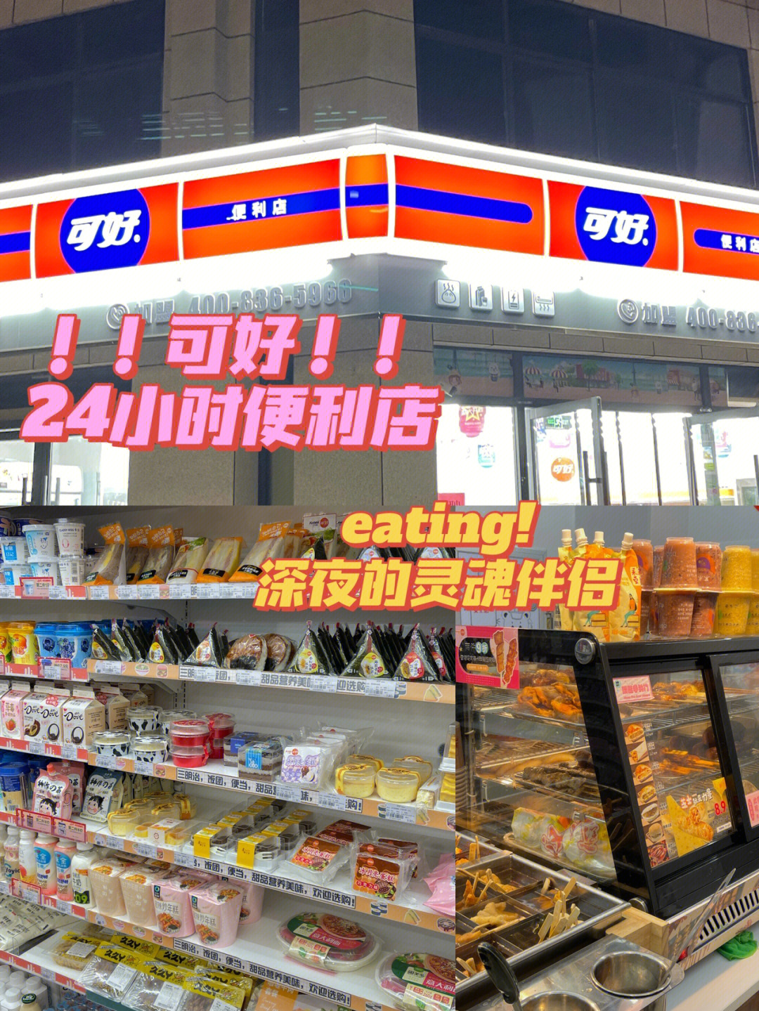 糖心在线_糖心在线_糖心在线