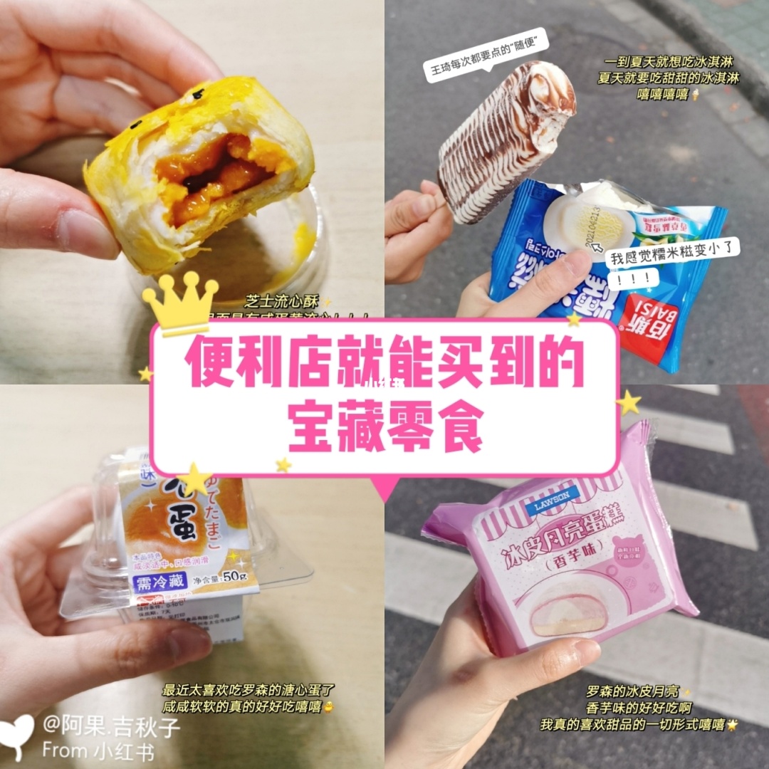 糖心在线_糖心在线_糖心在线