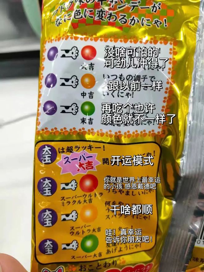 糖心在线_糖心在线_糖心在线