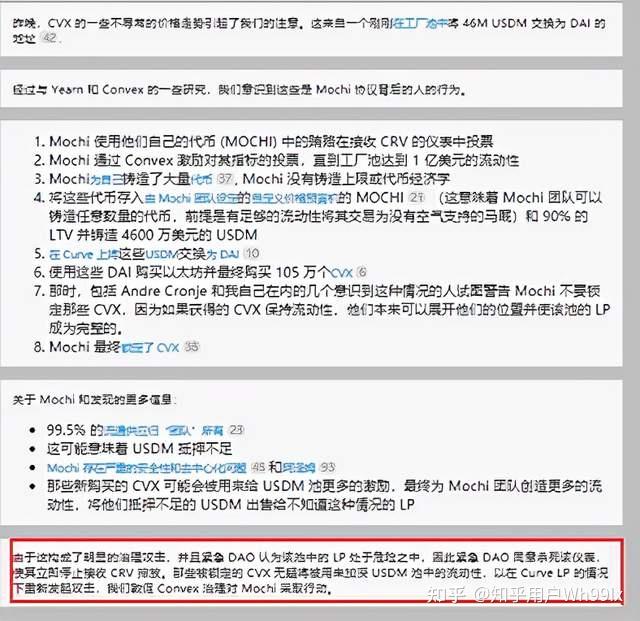 撤步后滑步_撤步后可以迈一步上篮吗_后撤步