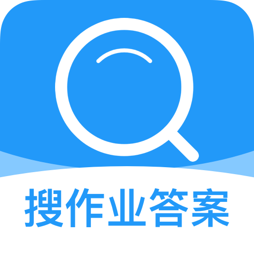 答案精灵在线作业使用教程_答案精灵扫一扫_作业精灵在线使用答案