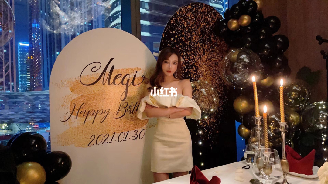 歌哥ktv生日豪华房_房生日快乐_生日房