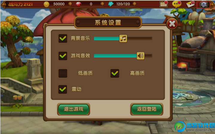 游戏厅app哪个好用_游戏厅游戏_游戏厅经典老游戏大全