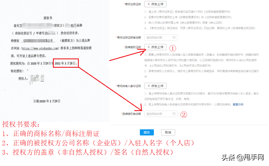 给我下载个社保认证_认证软件下载_人社认证app下载安装