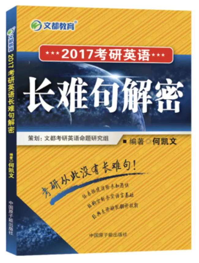 刷新英文怎么说_刷新英文缩写_刷新的英文