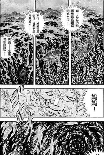 抓鬼_抓鬼游戏_抓鬼类型的小说