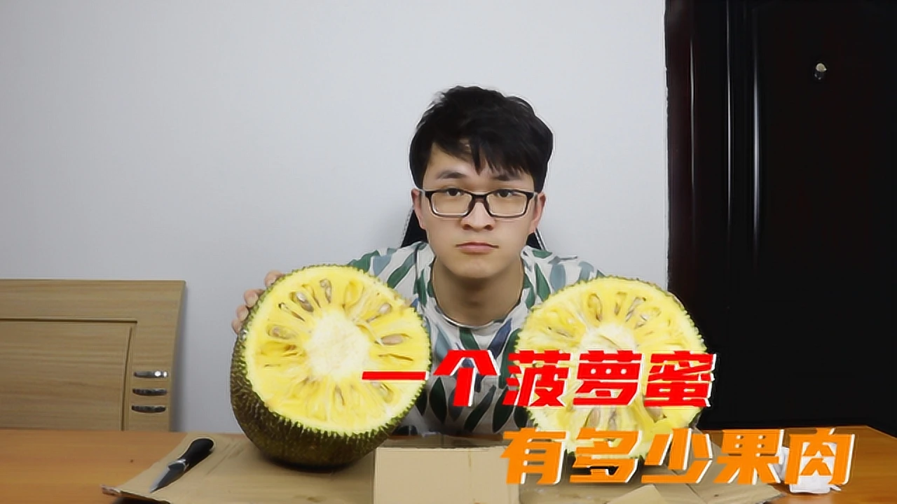 菠萝丁蜜_菠萝蜜视频入口_pc规蜜入口