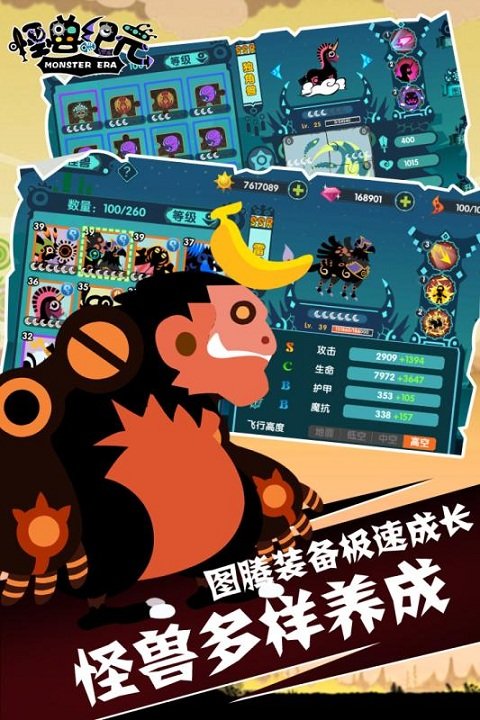 最新版基岩世界地图下载_基岩世界矿区_我的世界最新基岩版