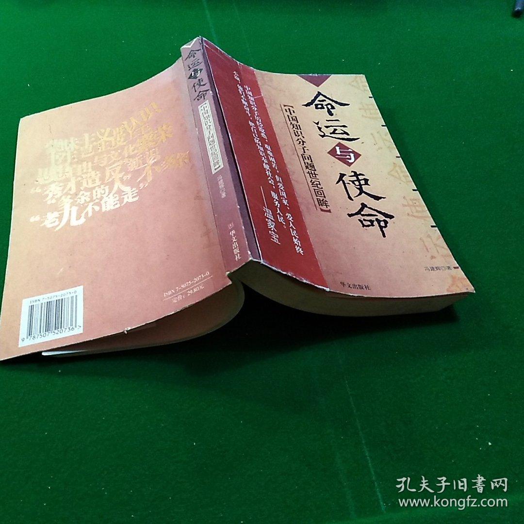 遥控大师道闸机破解教程_华为遥控大师_遥控大师