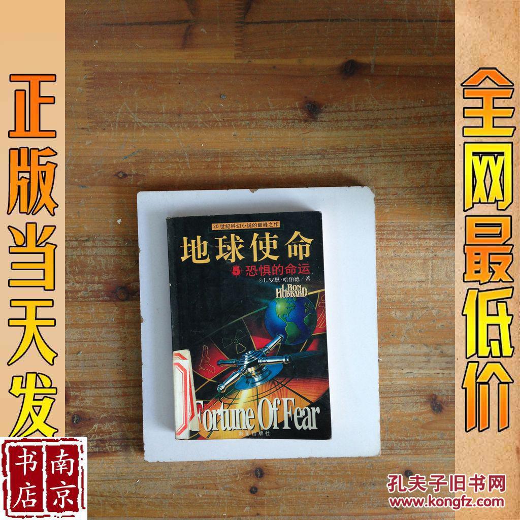 遥控大师_华为遥控大师_遥控大师道闸机破解教程