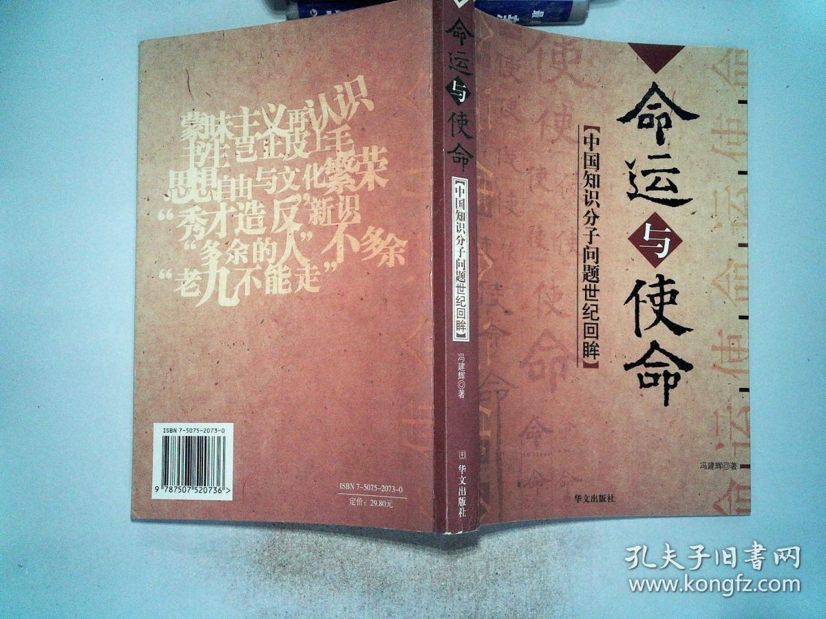 遥控大师道闸机破解教程_遥控大师_华为遥控大师