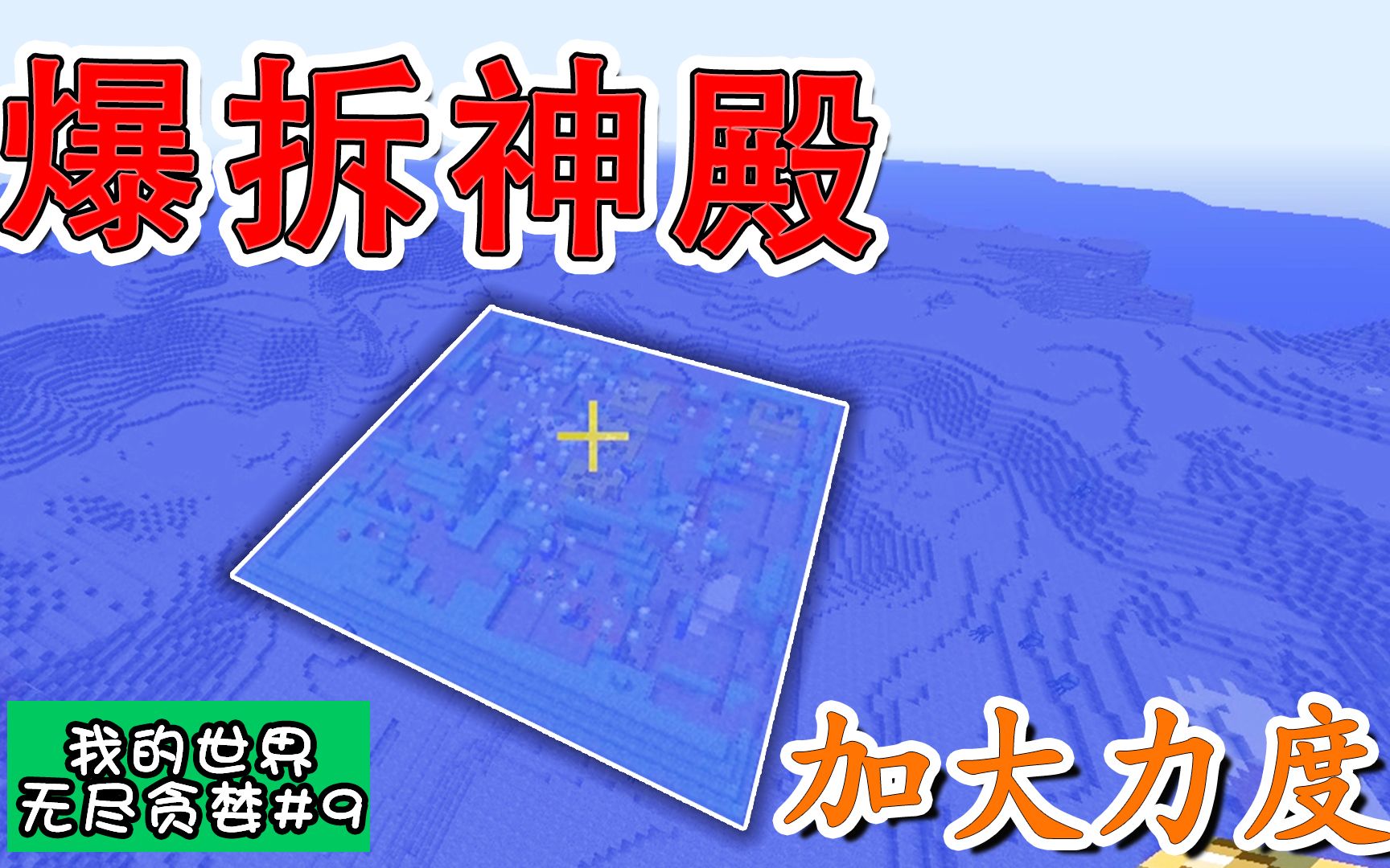 水神殿_水神殿_水神殿