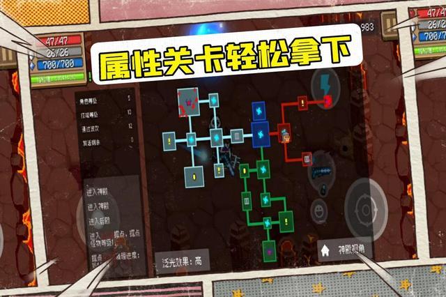 水神殿_水神殿_水神殿