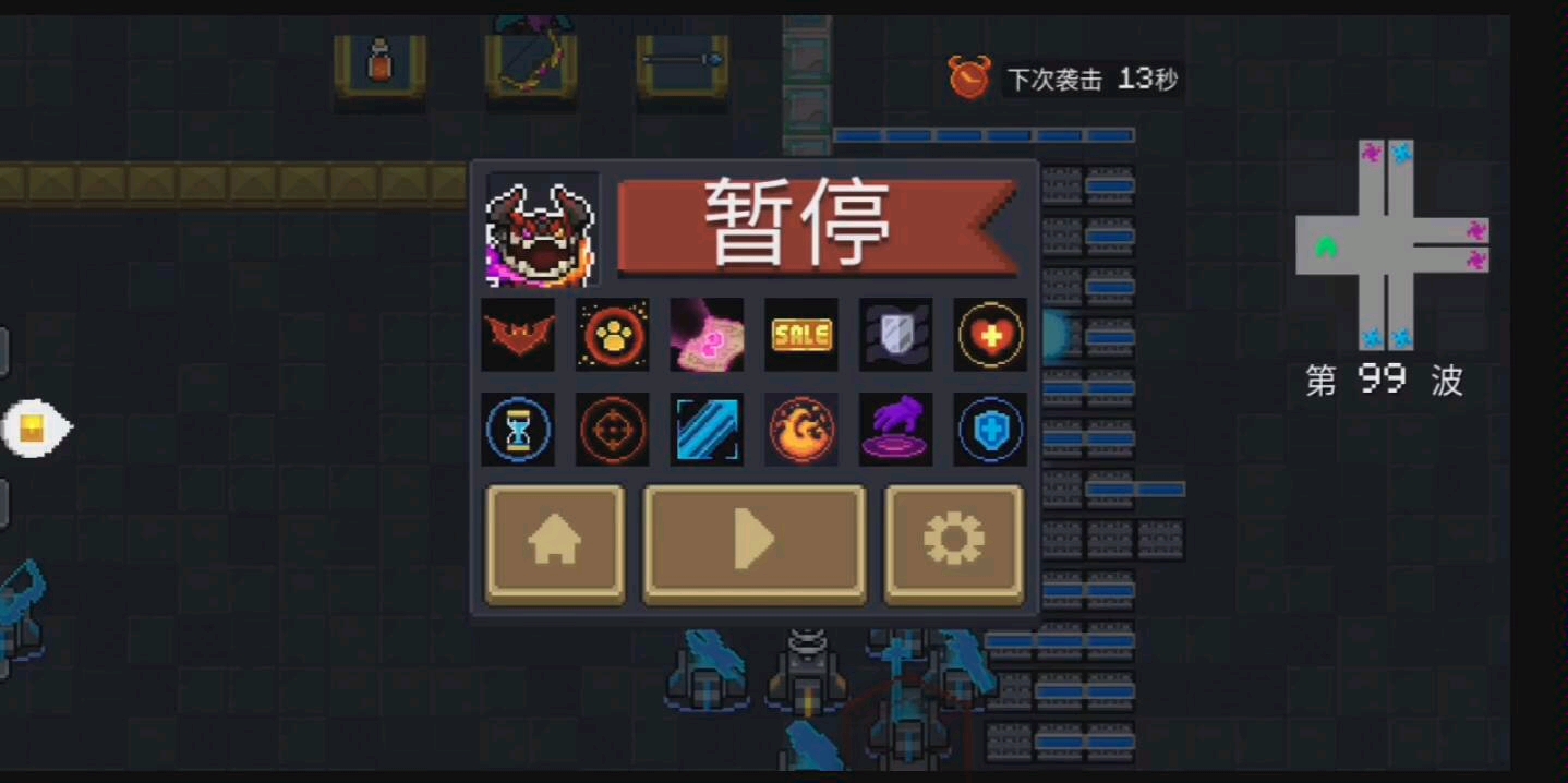 水神殿_水神殿_水神殿