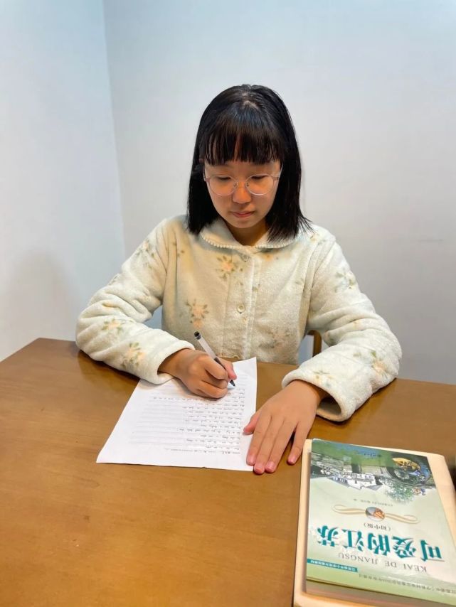 云中笔友在线登录_云中笔友_云中笔友下载