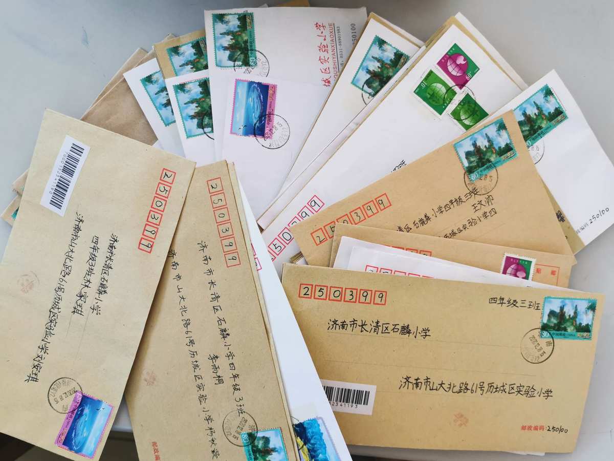 云中笔友_云中笔友在线登录_云中笔友下载
