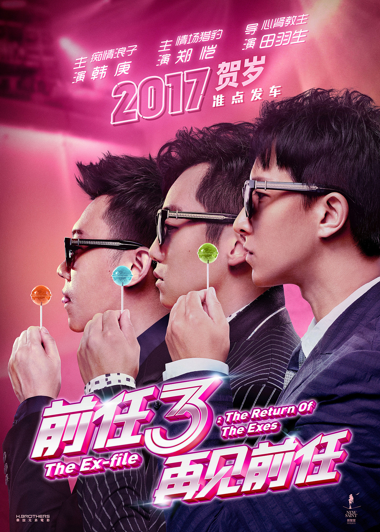 蜂鸟影视在线观看免费_蜂鸟电影免费_蜂鸟影视大全