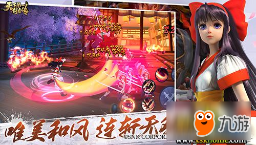 刀级别_刀级神域_一刀9999级