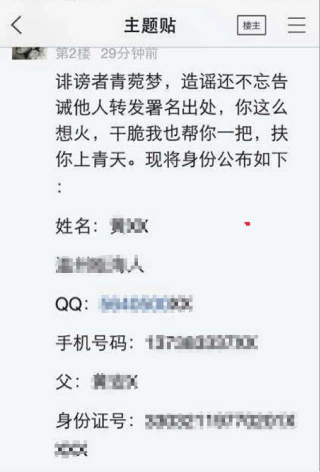 很黄很色的软件_很黄很色的软件_很黄很色的软件