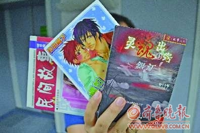 很黄很色的软件_很黄很色的软件_很黄很色的软件