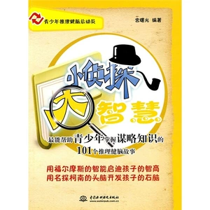 古尔博恩_博古尔_古尔博在哪