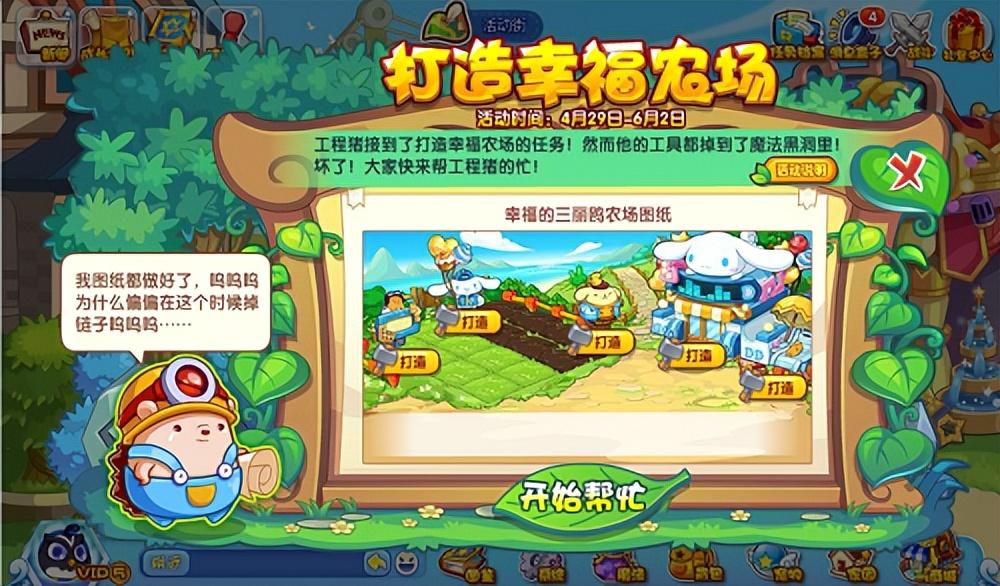 悠闲游戏软件_悠闲游戏_悠闲游戏推荐