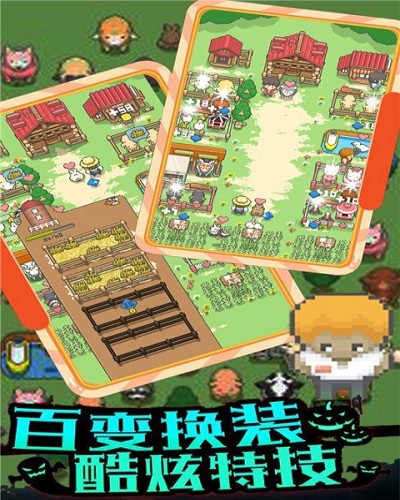 悠闲游戏软件_悠闲游戏推荐_悠闲游戏