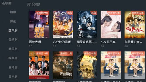 乐看视频在线观看免费_乐视视频观看_乐看视频下载安装