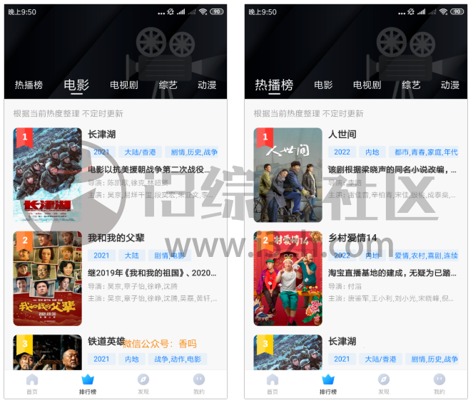 乐看视频下载安装_乐视视频观看_乐看视频在线观看免费