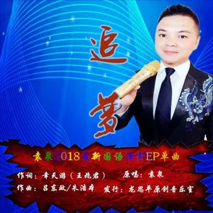 柏木由纪_柏木由纪_柏木由纪