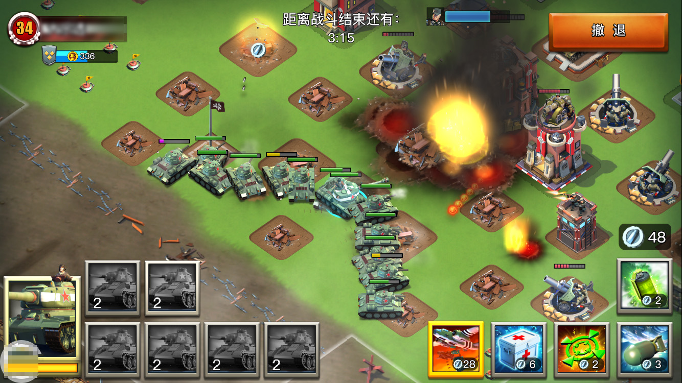 对峙2手游下载_对峙手游下载ios_对峙手游下载最新版