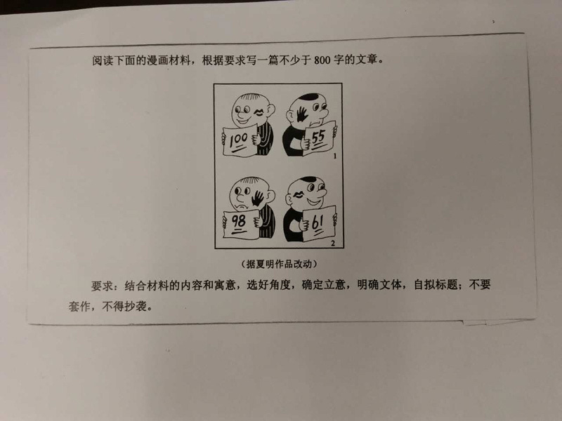磨题帮如何导入试题_磨题帮_磨题帮试题导入模板格式