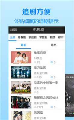 蝌蚪窝app官网_蝌蚪窝app官方网站_蝌蚪视频app
