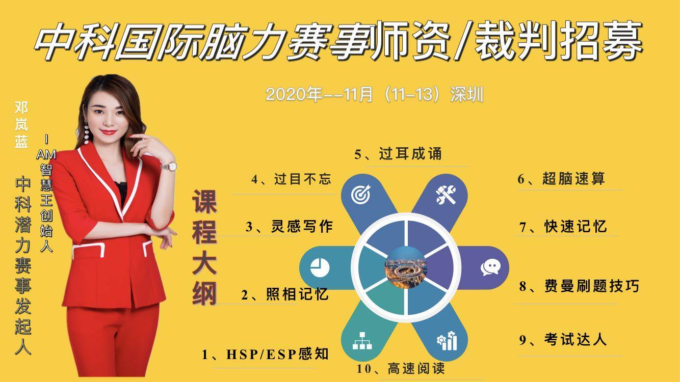 新媒之家_新媒之家_新媒之家