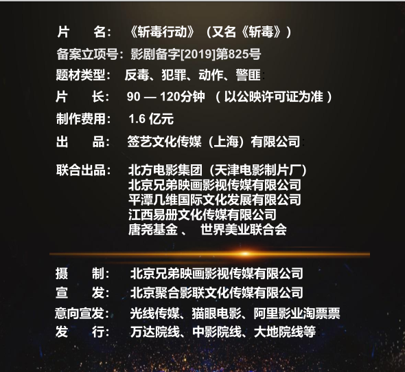 大地影视_影视大地之上观后感800字_影视大地震