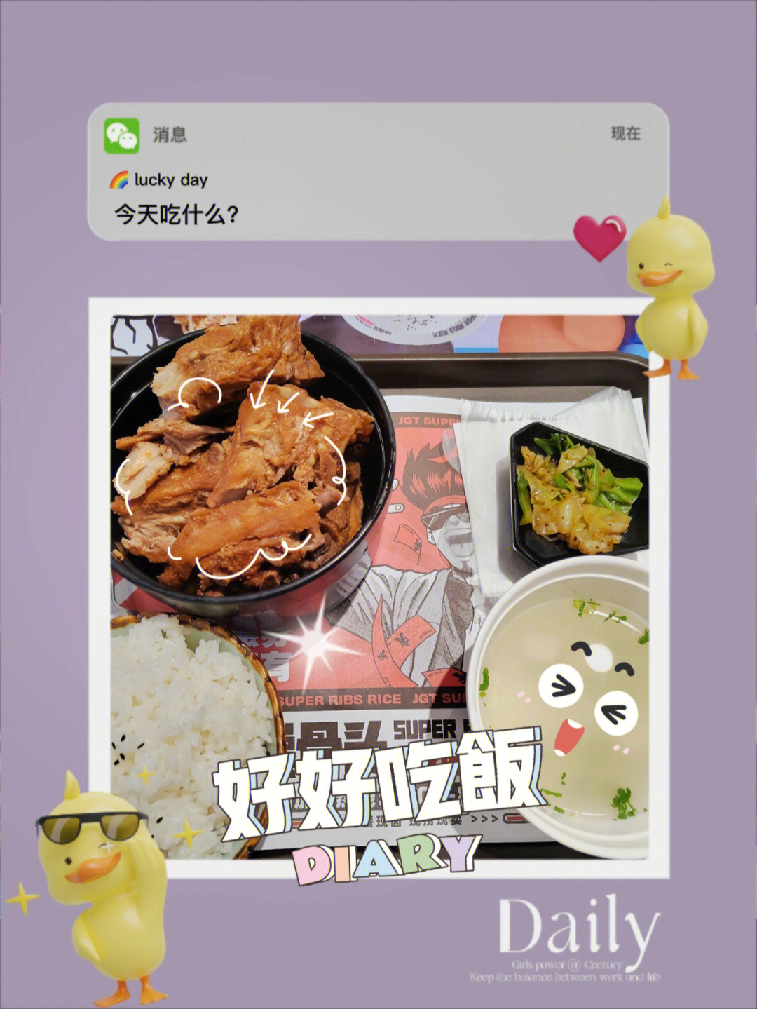 闲玩下载_闲玩_闲玩手游平台