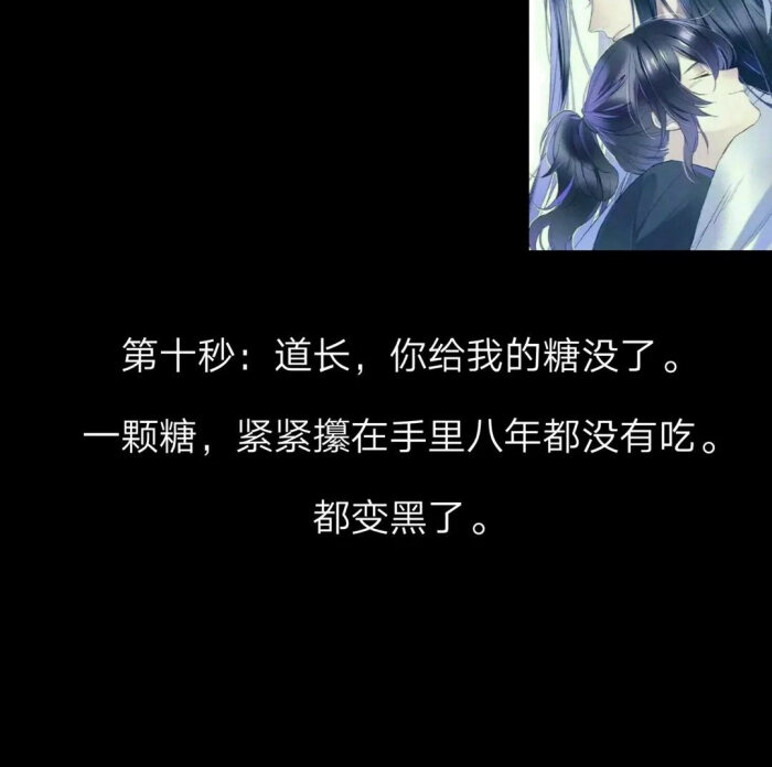 病娇男友恋爱游戏_和病娇男恋爱的游戏_恋爱男游戏病娇小说