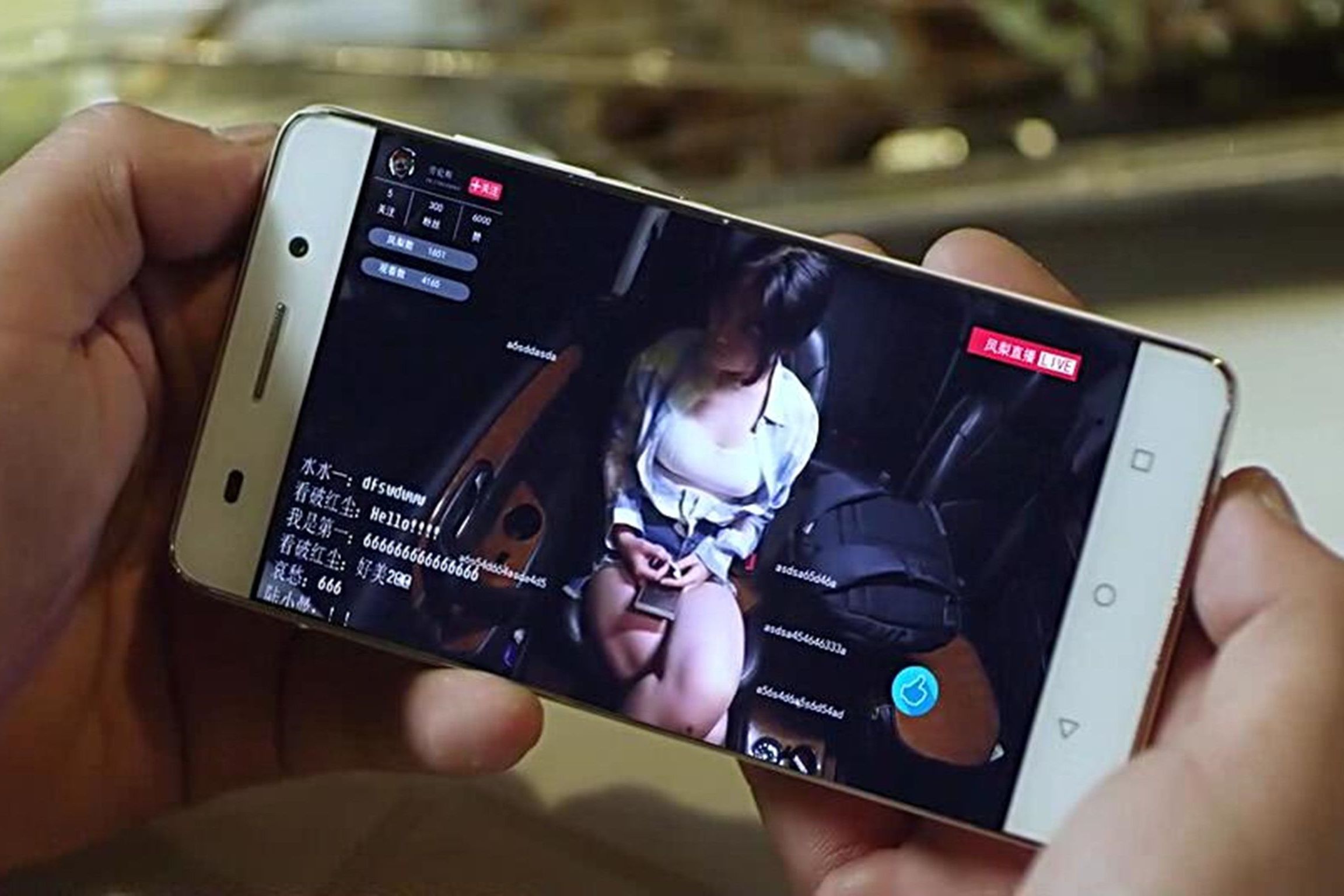 美女直播隐私模式的应用_隐私直播美女软件_美女直播隐私软件