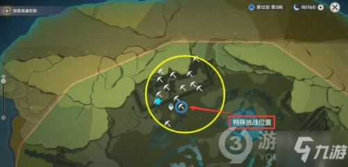 坐标世界课程_坐标世界的课怎么样_我的世界坐标