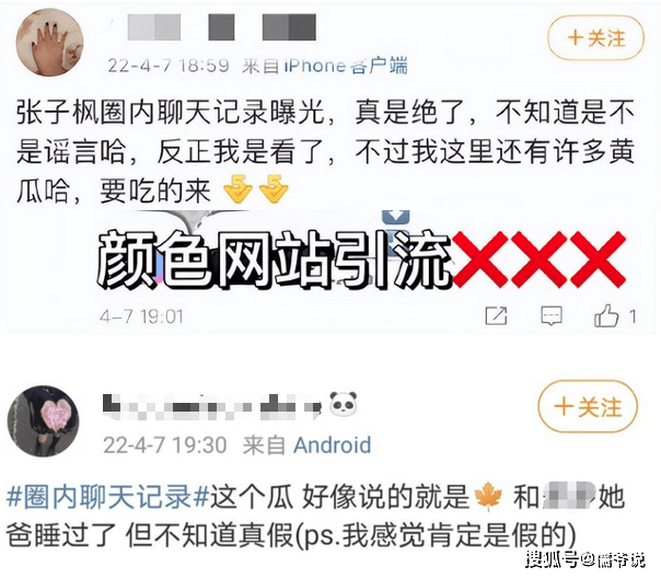 黄色网址app_黄色网址app_黄色网址app