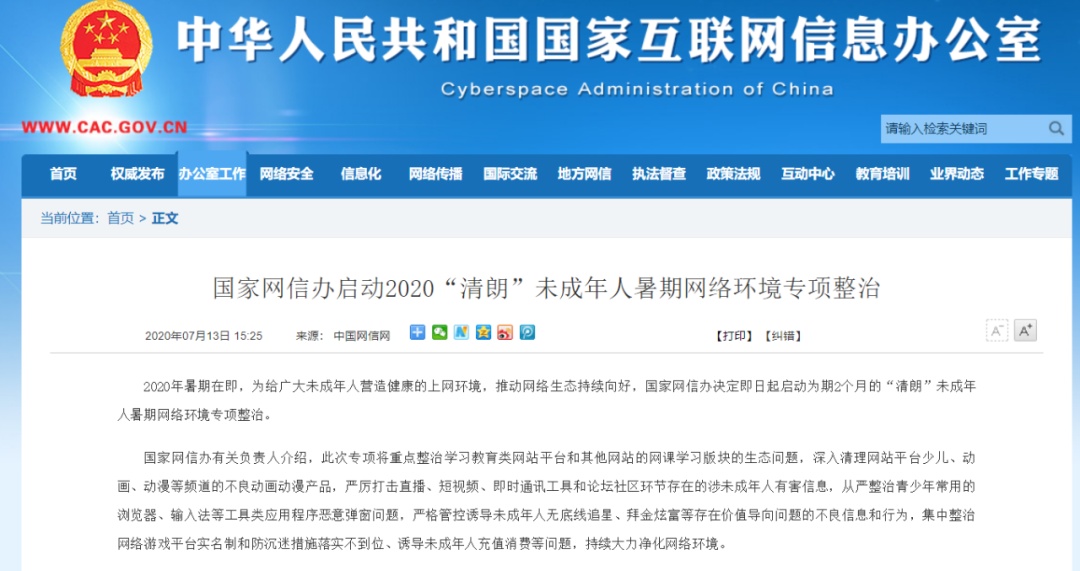 黄色网址app_黄色网址app_黄色网址app