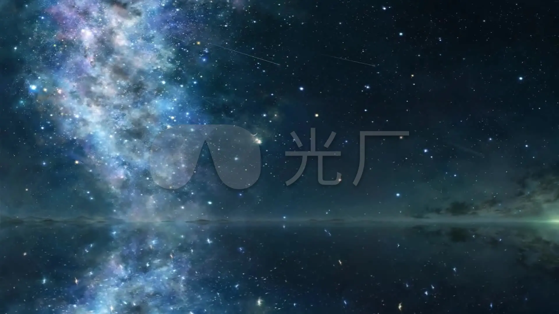 幻星辰入门_星辰幻入口_星辰幻app