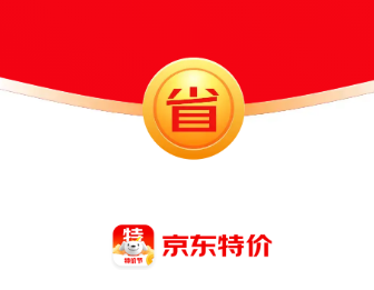 我要下载京东购物_京东购物需要下载吗_京东购物下载要付费吗