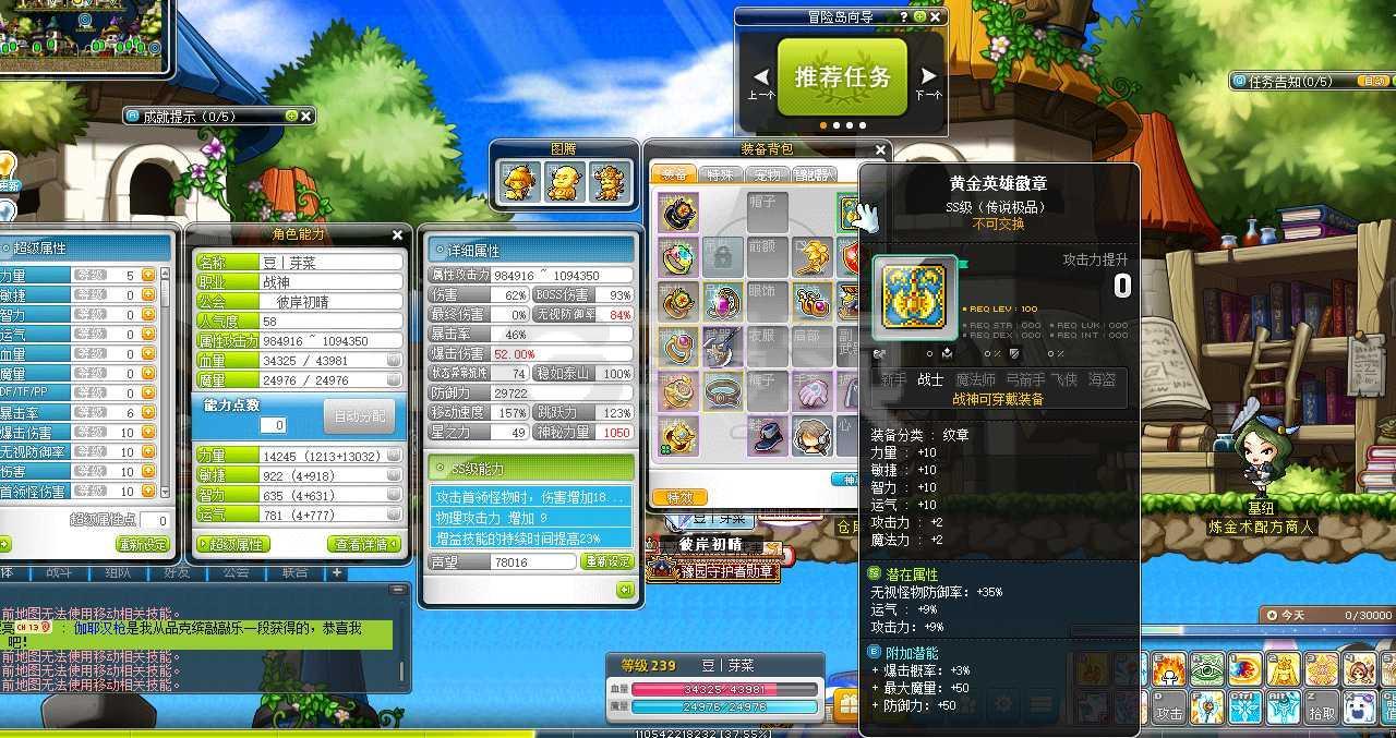 湘西边城游戏电话_边城游戏_边城游戏