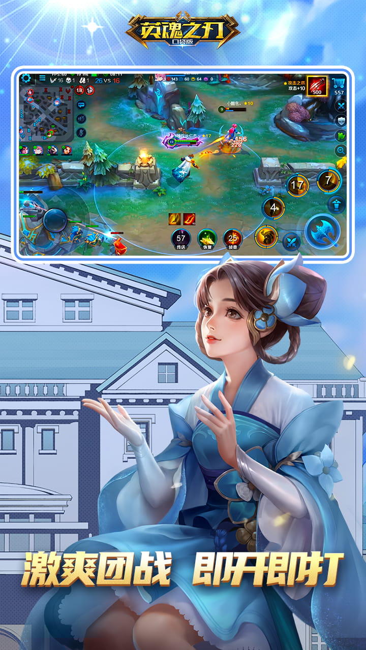 边城游戏_边城游戏_湘西边城游戏电话