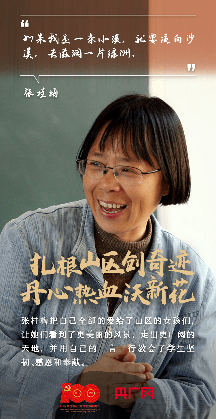 使命全球行动中_使命全球联赛_全球使命2