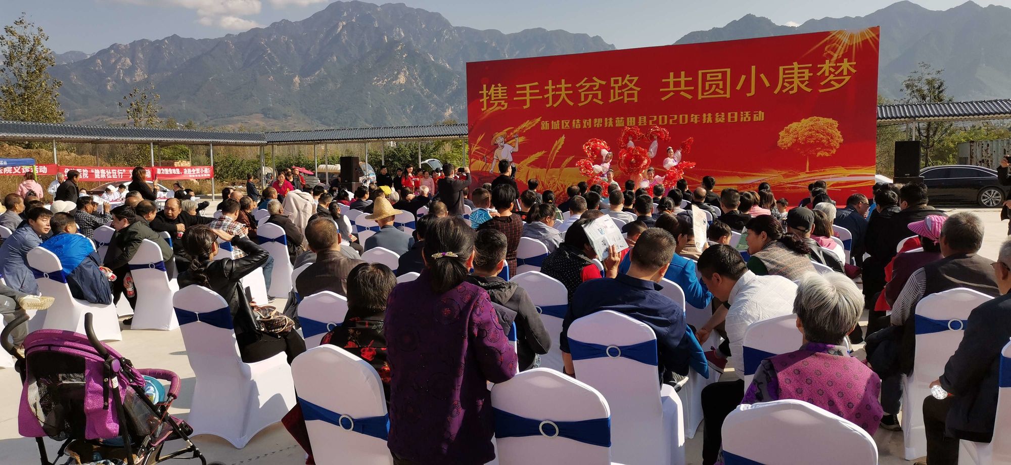 使命全球联赛_使命全球行动中_全球使命2