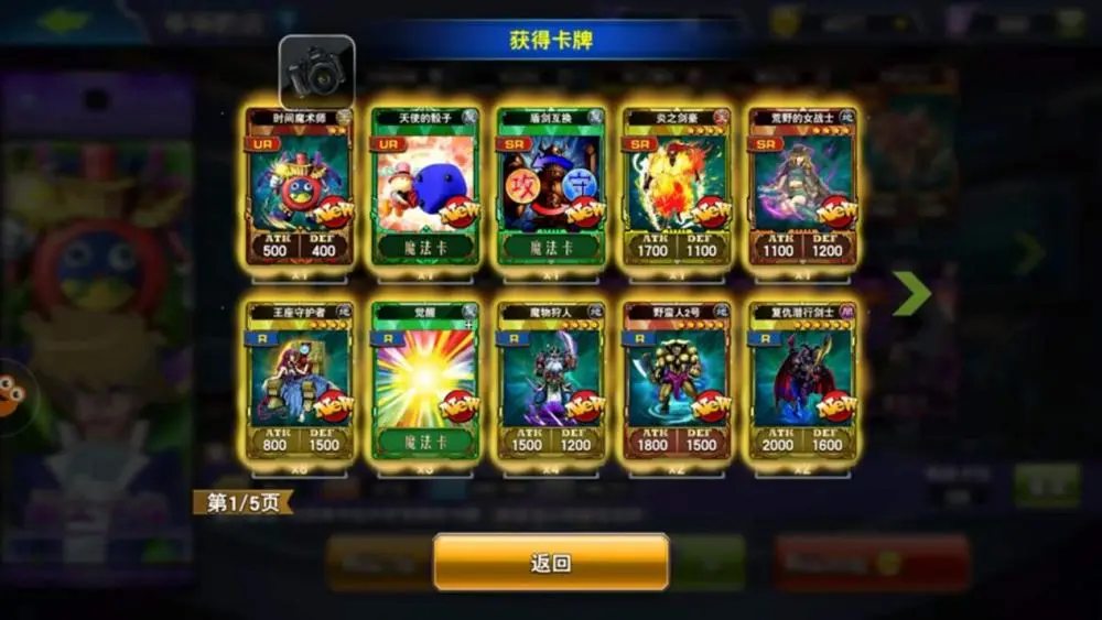二费卡几级概率最高_二费卡几级概率最高_二费卡几级概率最高