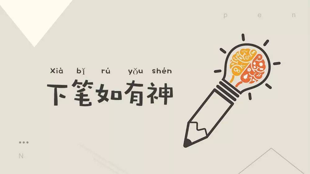 办公苏打软件是什么_soda苏打软件_苏打办公是什么软件